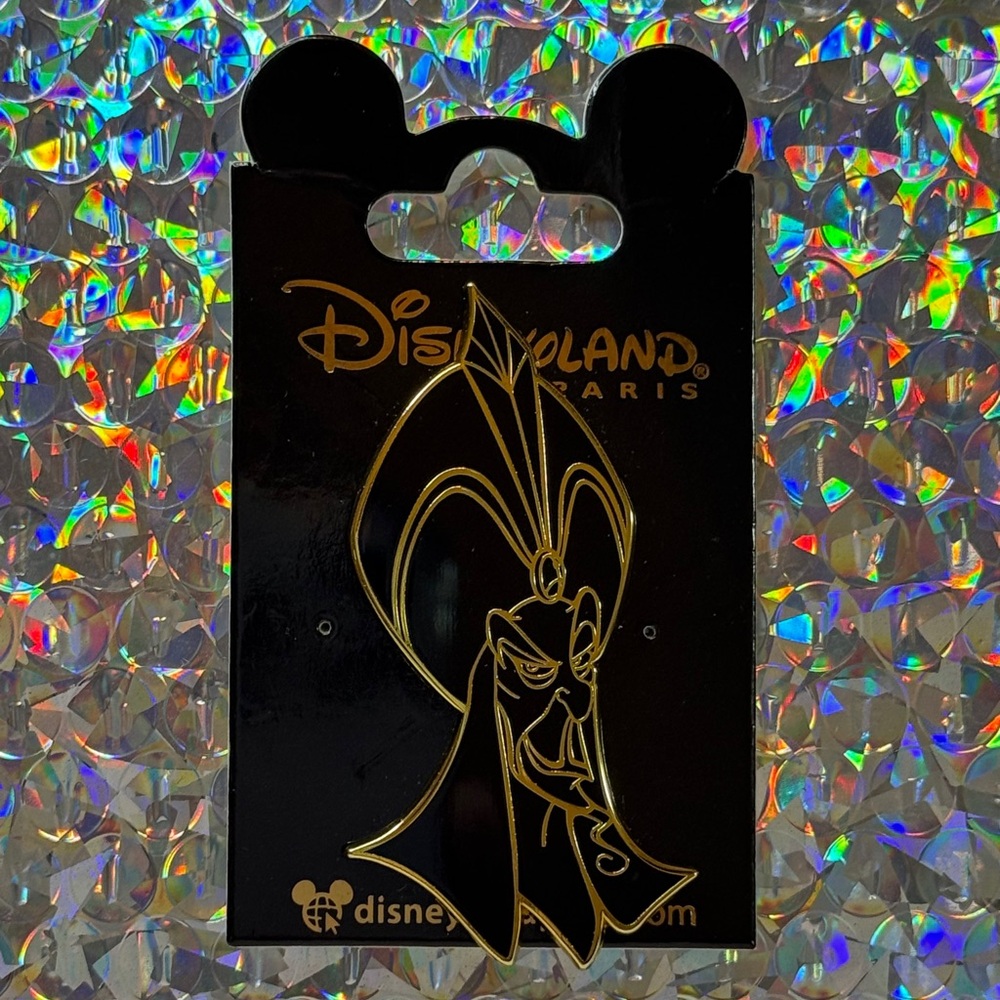 ✨ Disney Pin – Jafar Villains Silhouette 💀 Disneyland Paris Exclusive ✨